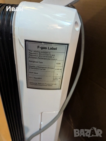 влагоуловител Tesy, снимка 5 - Влагоабсорбатори и влагоуловители - 53993367