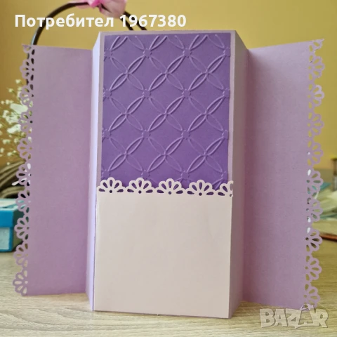 Картичка за рожден ден, юбилей, сватба, ръчна изработка, снимка 3 - Други - 23087654