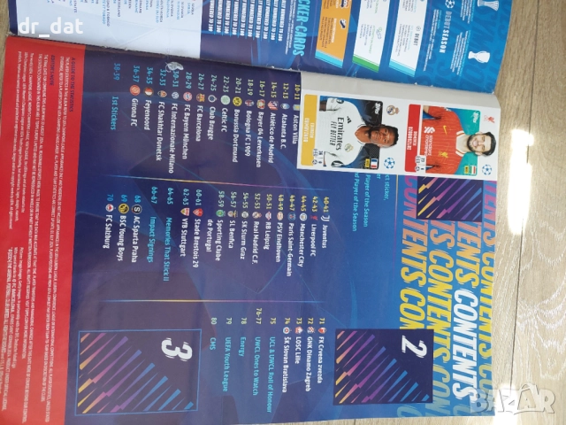 Колекция от 100 карти и 100 стикери Match Attak , снимка 3 - Колекции - 51474737