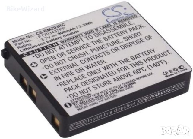 Батерия за Мишка RAZER Manba, RC03-001201, Li-ion, 900 mAh НОВА, снимка 4 - Клавиатури и мишки - 40742334