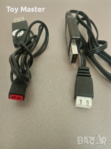 Зарядни устройства за дронове, хеликоптери и други , снимка 2 - Други - 38645773