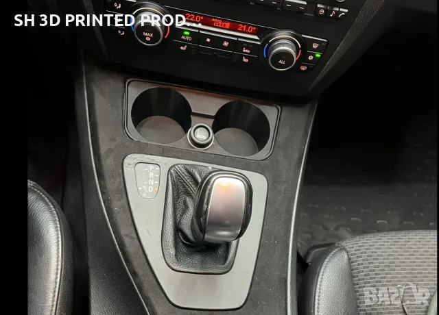 BMW e90/e91/e92/e93 Cup Holder - поставка за чаши