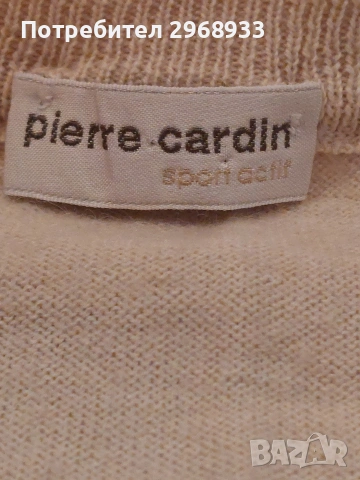 Мъжки Пуловер Pierre Cardin, снимка 3 - Блузи - 54038131