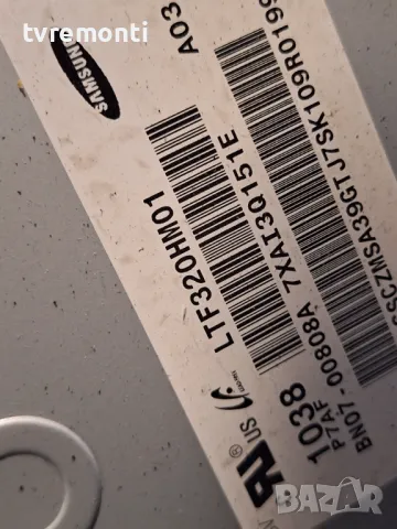 TCON BOARD, F60MB4C2LV0.6 for, SAMSUNG,LE32C530F1W for 32inc DISPLAY LTF320HM01, снимка 4 - Части и Платки - 48166698