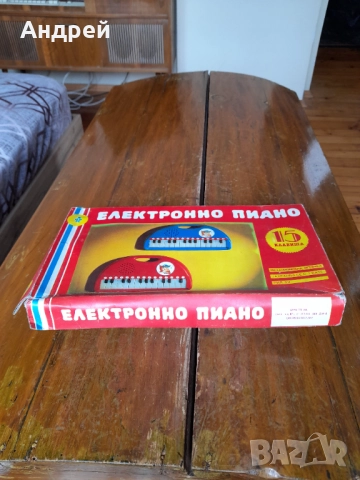 Старо Детско Електронно Пиано