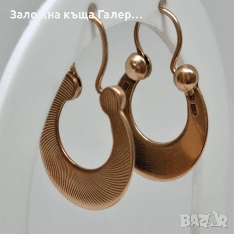 Златни обеци – съветско злато, проба 583, 4,54г, снимка 3 - Обеци - 54215799