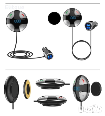 Хендсфри mp3/ bluetooth плеър с двойно USB, за автомобил с радио приемник, снимка 7 - Друга електроника - 52819872