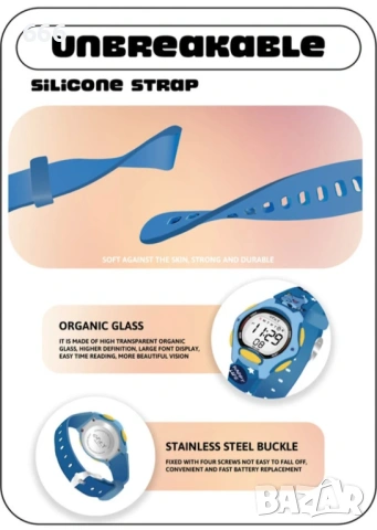 SPIKY дигитален спортен часовник за деца | Многофункционален, светещ дисплей., снимка 8 - Детски - 54070466