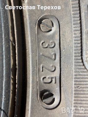 Продавам две зимни гуми “Тигър” - НОВИ-195/55/16 - ДОТ 3725, снимка 2 - Гуми и джанти - 56046350