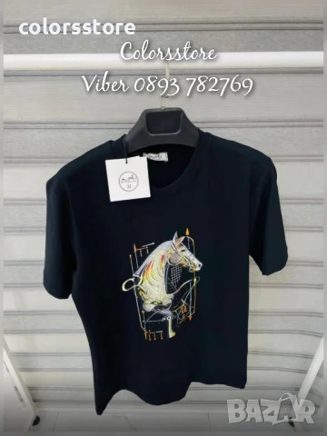Мъжка тениска Hermes/IM67x