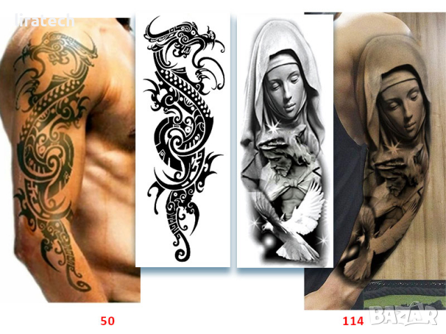 Временни татуировки, татуси водоустойчиви, temporary tattoo, снимка 8 - Други - 36555805