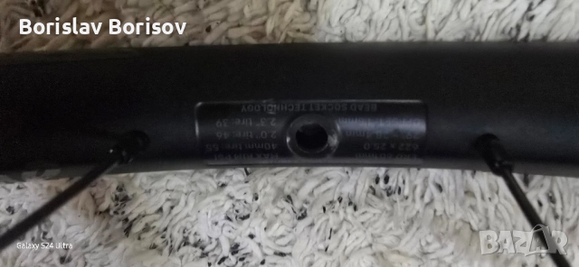 Нови алуминиеви капли TUNE 29 цола, 15х110 и 12 x148 boost, снимка 8 - Части за велосипеди - 52508551