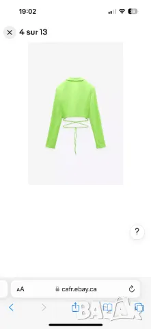 сако неон жълто зара zara, снимка 3 - Сака - 50397138