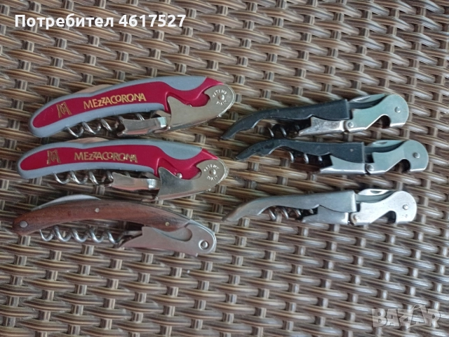 тирбушони професионални , снимка 3 - Други - 52374638