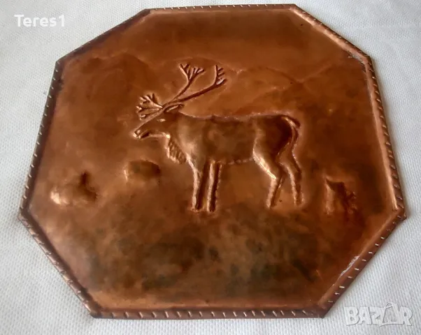 Медно пано за стена "Елен" от Норвегия, снимка 4 - Антикварни и старинни предмети - 48651978