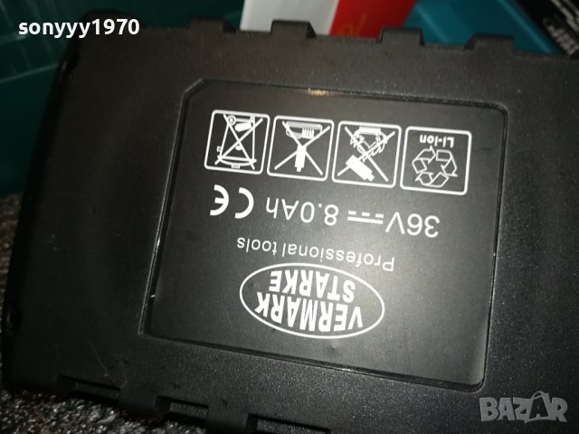 ЪГЛОШЛАЙФ-НОВ 2 БАЕРИИ И ЗАРЯДНО 2710231848, снимка 13 - Винтоверти - 42747047