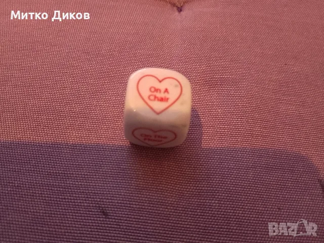 Зарчета различни видове, снимка 3 - Настолни игри - 56415255