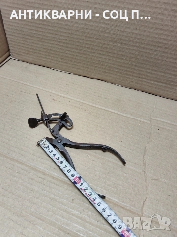 Соц Стари Чапраз Клещи. НОМЕР 1732., снимка 11 - Антикварни и старинни предмети - 53952250