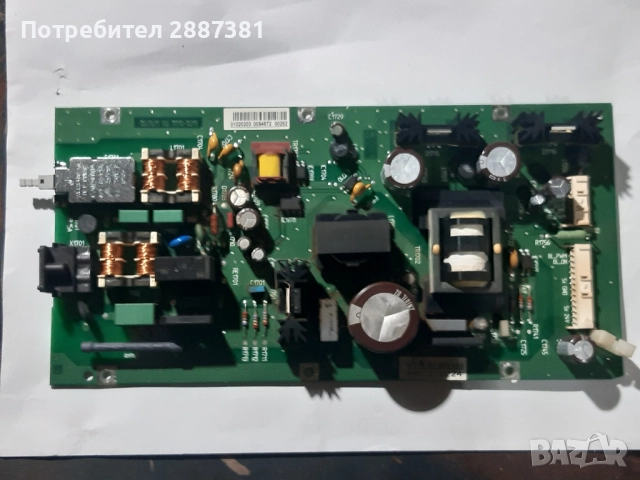 Technisat- tecniline32 Ekslusiv на части, снимка 2 - Части и Платки - 52559972