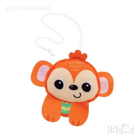 WINFUN Бебешка Въртележка Проектор Приятели от Джунглата 240101, снимка 7 - Музикални играчки - 51877547