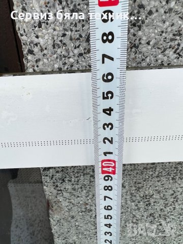 Продавам отлично предно стъкло за вратата на готварска печка Горене, снимка 4 - Печки, фурни - 42386030