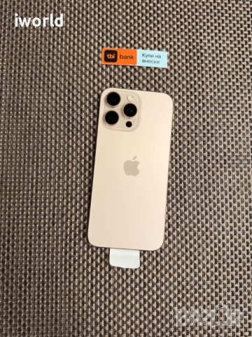 256gb! iPhone 16 PRO MAX Лизинг от 66лв/м - КАТО НОВ! Desert titanium