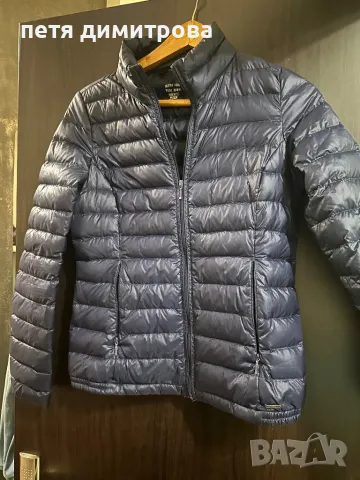 Яке с пълнеж от пух
