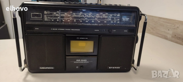 Радиокасетофон Grundig RR 640#1, снимка 2 - Радиокасетофони, транзистори - 53119482