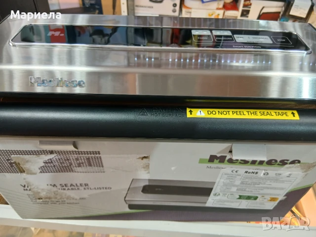 Вакуумна машина Mesliese, мощна 90Kpa , 120w / Уред за вакуумиране на мокри и сухи храни, снимка 4 - Други - 50878106