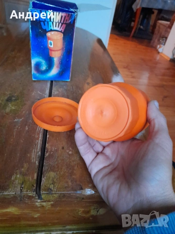 Стара Магнитна чаша, снимка 6 - Други ценни предмети - 53098873