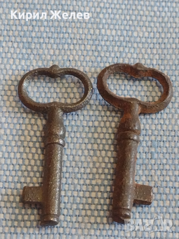 Две стари редки ключета за КОЛЕКЦИЯ ДЕКОРАЦИЯ БИТОВ КЪТ 40938