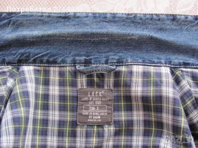 Дънкено яке, снимка 6 - Якета - 29640445