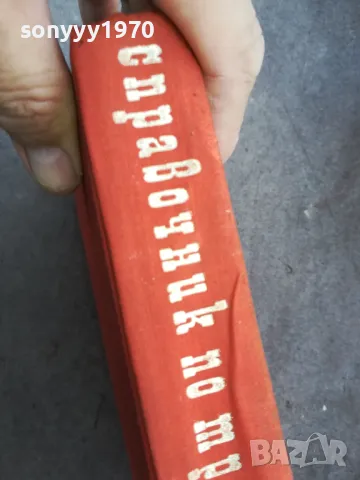 ТРАНЗИСТОРИ И ДИОДИ 1401250616, снимка 8 - Други - 48672145