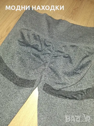 Спортен Клин , снимка 6 - Клинове - 49755926