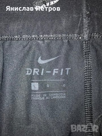 Клин Nike Dri-Fit, снимка 2 - Спортни екипи - 40366854