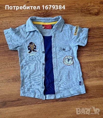 Детски дрехи по 2лв. за 2год. , снимка 4 - Детски комплекти - 51472876