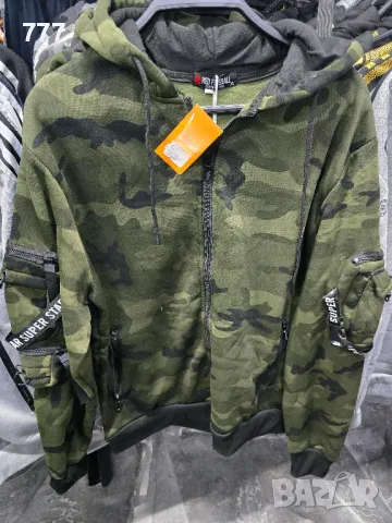 спортни камуфлажни екипи