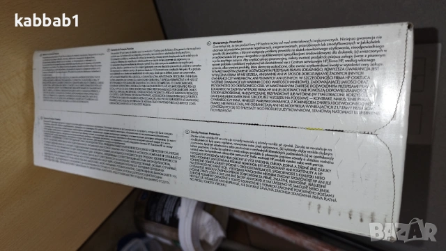 Тонер касета за HP 15A LaserJet - Black Original HP C7115A, снимка 5 - Консумативи за принтери - 53907303