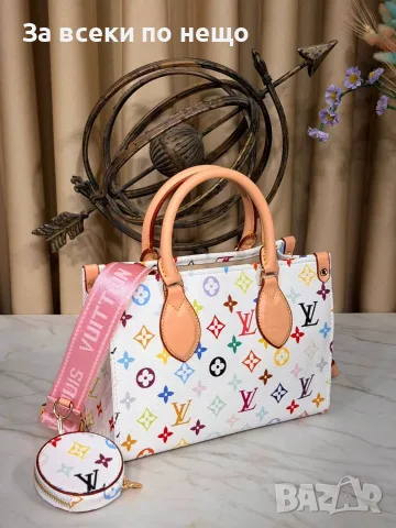 Louis Vuitton Дамска Чанта Луис Витон - Различни Цветове Код SEM-94, снимка 11 - Чанти - 55741422