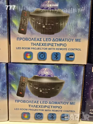 Bluetooth LED прожектор USB mp3
