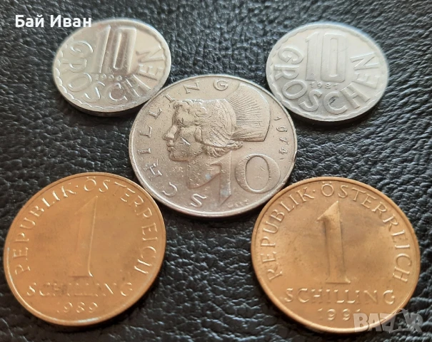 Лот монети Австрия- без повтарящи се, хит цена !, снимка 10 - Нумизматика и бонистика - 51372167