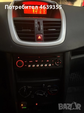 Пежо 207, снимка 6 - Автомобили и джипове - 52789480