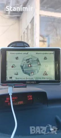 Навигация с 6,5 инча екран Becker Professional Truck за камион с нови карти 2025 г., снимка 1