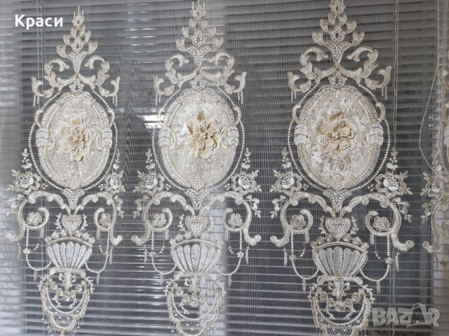 Турски пердета 3D с перли и камъни, снимка 7 - Пердета и завеси - 44782737