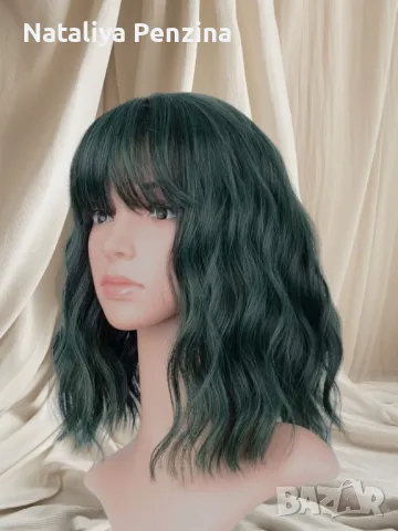 Тъмнозелена перука с бретон за жени  с дължина до раменете. Зелени перуки Къса боб вълнообразна , снимка 9 - Аксесоари за коса - 48856223