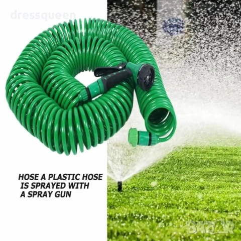 4519 Разтегателен спираловиден маркуч 20 м и ергономичен пистолет с 5 функции, снимка 4 - Напояване - 53878047