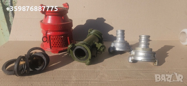 Всмукател пожарен пожарникарски маркуч щорц щорцове поливна 