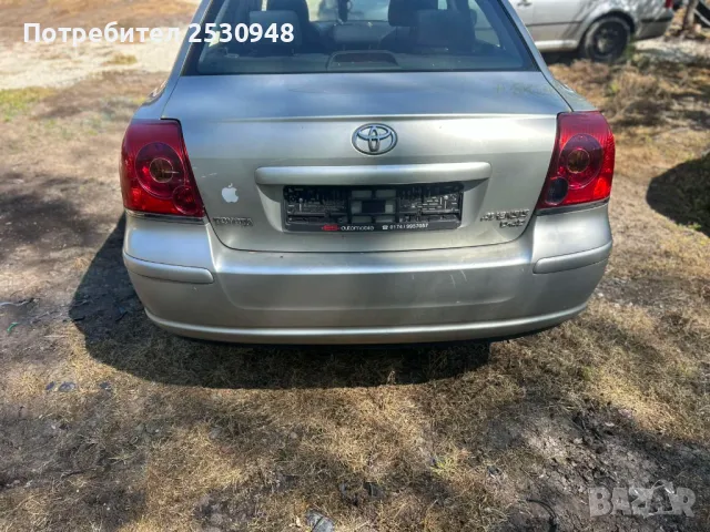 Toyota Avensis 2.2 D-Cat на части, снимка 4 - Автомобили и джипове - 50106881