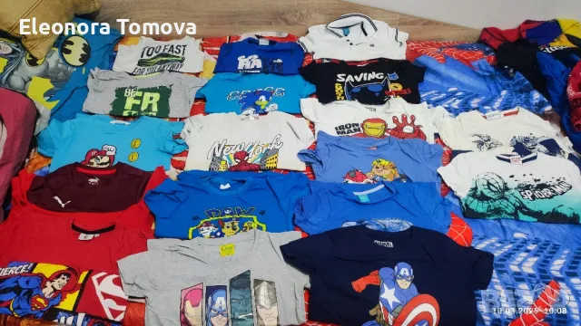 Дрехи за момче , снимка 7 - Други - 49431330