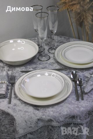 Сервиз за храна лукс 19 части , снимка 9 - Други - 34298436